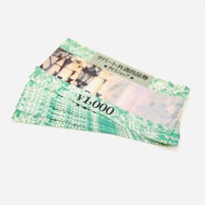 デパート 共通 商品券 ナイスショップ