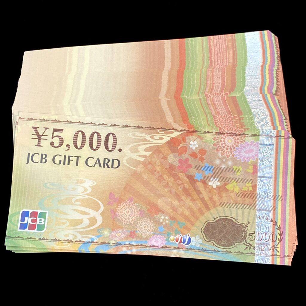 JCBギフトカード　5000円券