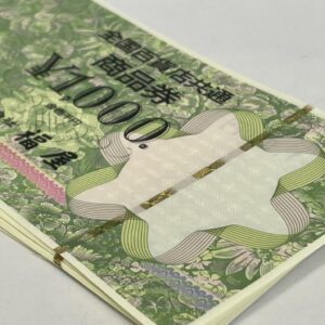 全国百貨店共通商品券 1,000円券