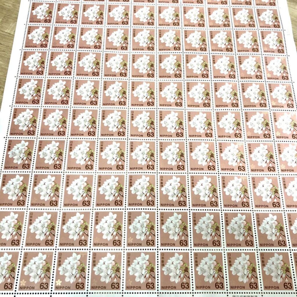 63円 切手シート