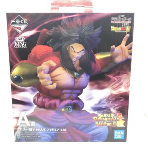 スーパードラゴンボールヒーローズ ブロリー フィギュア