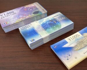 JCBギフトカード 1000円 VJAギフトカード 1000円 UCギフトカード 1000円 おまとめ