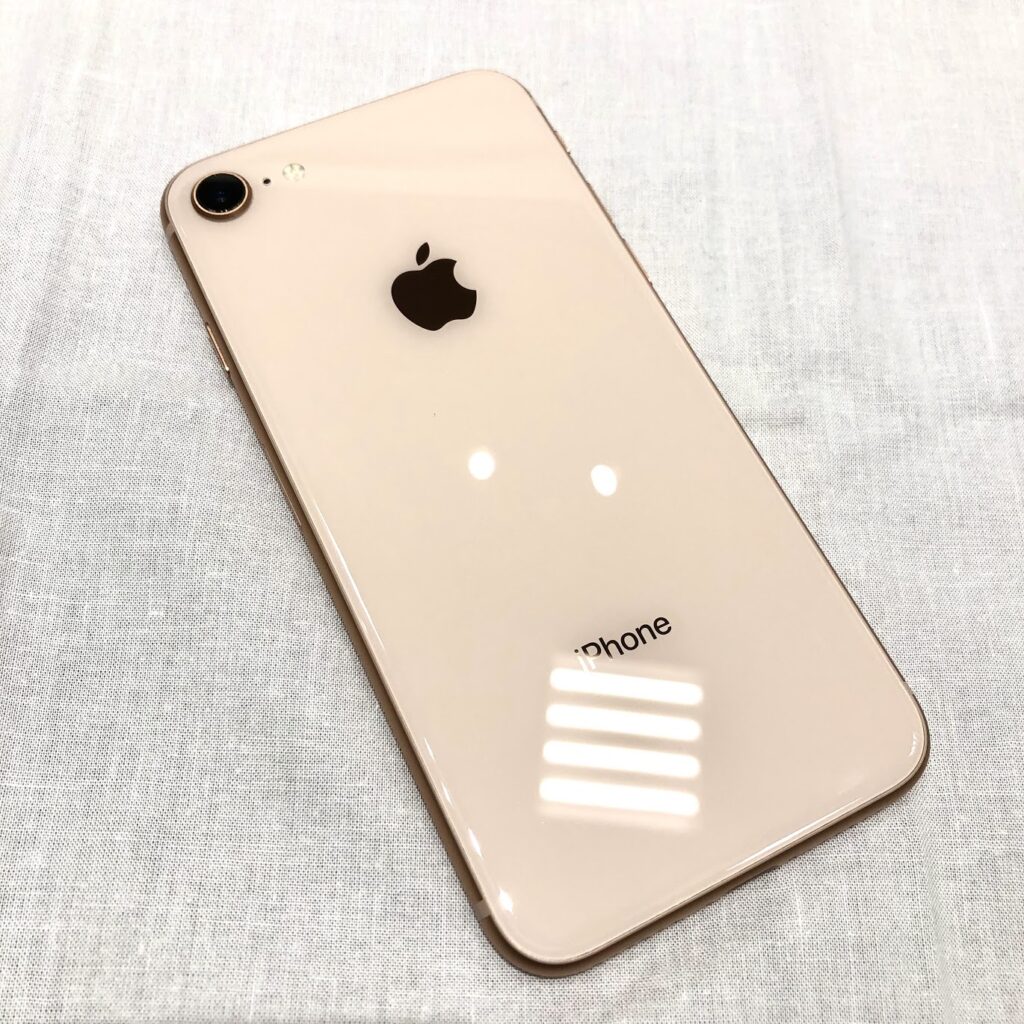 Apple アップル iPhone8 64GB ピンクゴールドの買取実績 | 買取専門店