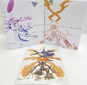 アグモン 勇気の絆・ガブモン 友情の絆 ULTIMATE GATE フィギュア