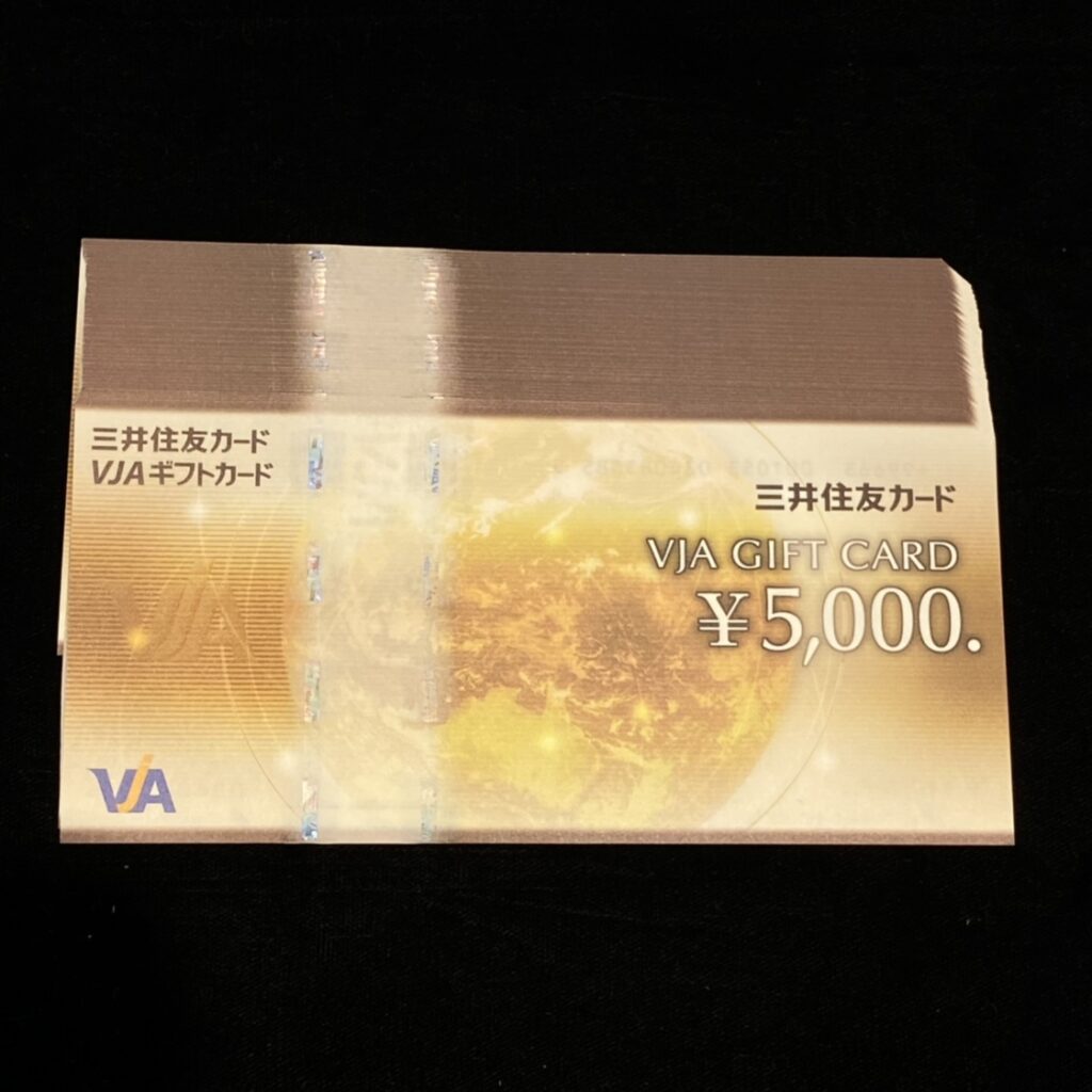 VJAギフトカード　5000円券