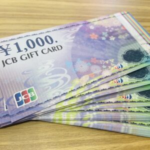 JCBギフトカード 1000円券おまとめ