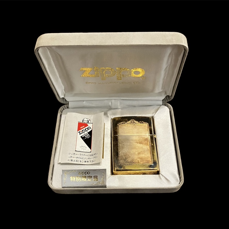 ZIPPOライター 特別限定品