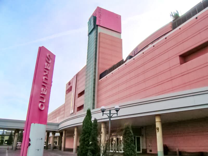 さすがやさくら野百貨店弘前店(9月16日OPEN)