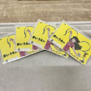 テレカ 50度 4枚 非売品 高橋留美子 まいうえい