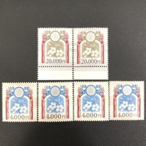 収入印紙 20,000円 / 4,000円