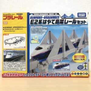 プラレール E2系はやて 高架レールセット