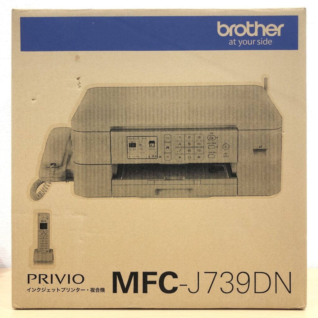 ブラザー プリビオ MFC-J739DN プリンター A4インクジェット複合機