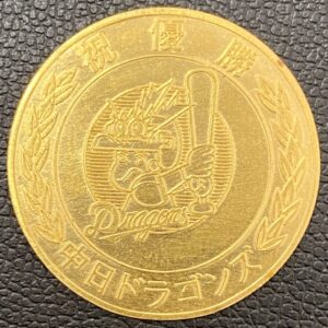 K24メダル 中日ドラゴンズ