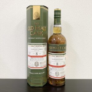 グレンロセス8年