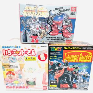 レトロおもちゃ おまとめ