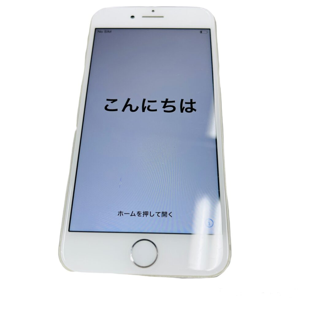 iPhone8 256GB SIMロック品