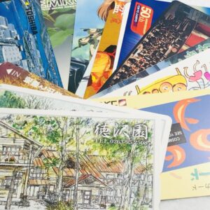 テレフォンカード おまとめ