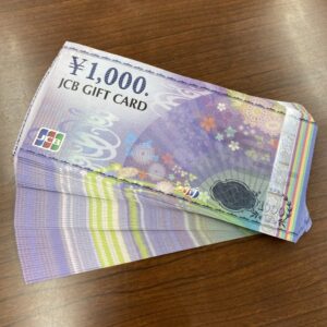 JCBギフトカード@1,000 おまとめ
