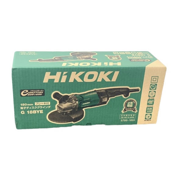 HiKOKI 180mm 電子ディスクグラインダ ブレーキ付 G18BYE