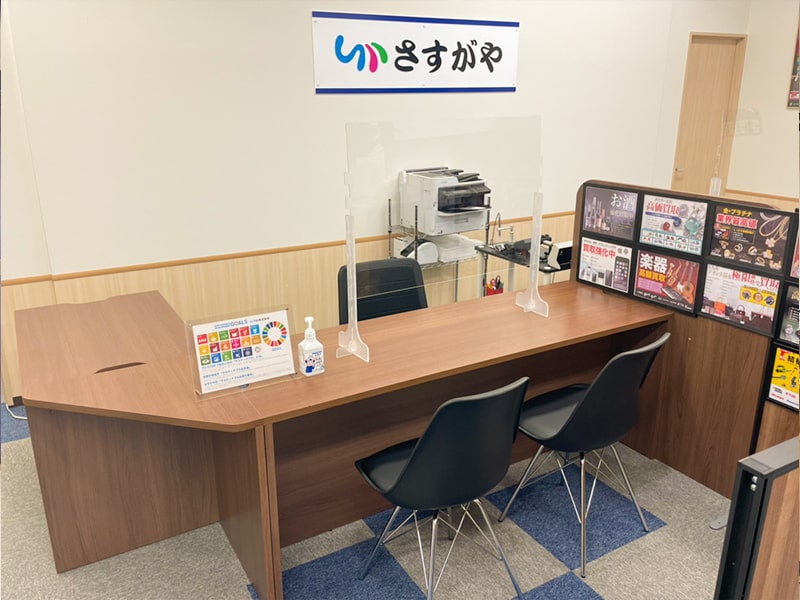 さすがやMEGAドン・キホーテ長野店の内観画像4