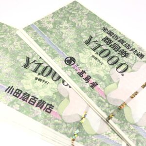 全国百貨店共通商品券