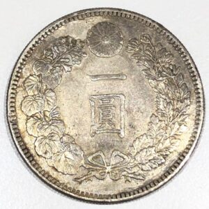 一圓銀貨