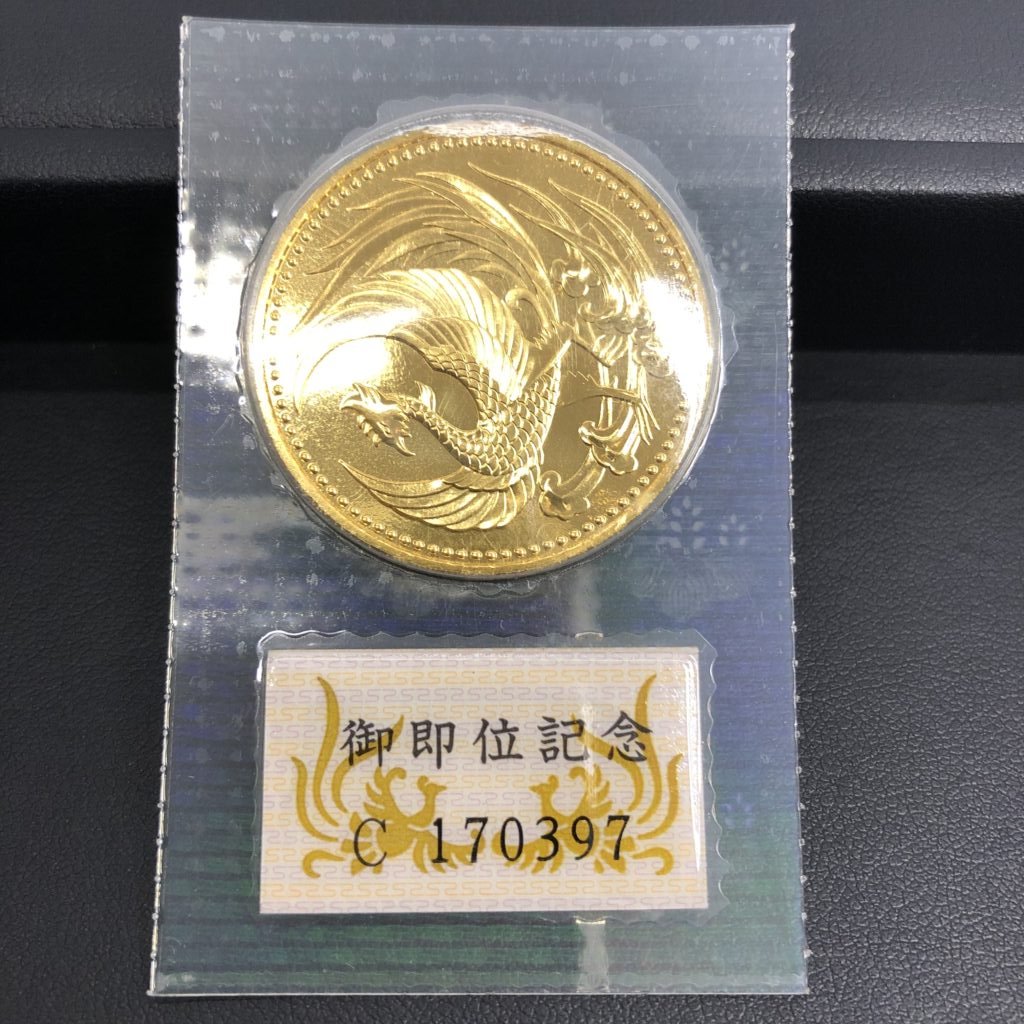 金貨