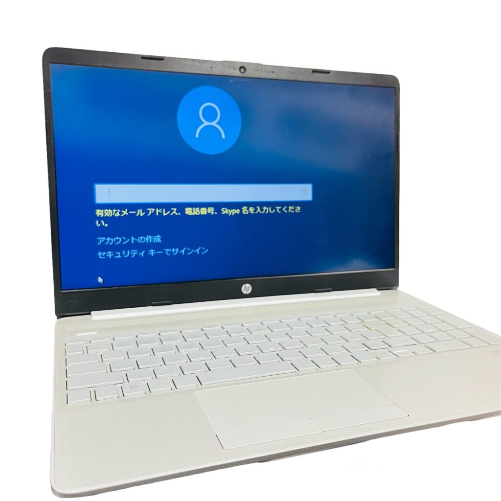 HP 15s-du1000 8GB  Windows10 PC