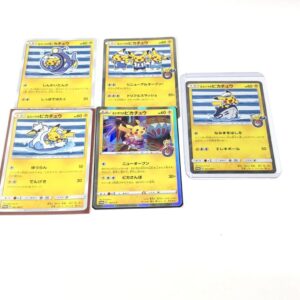 ポケモンカード ポケカ