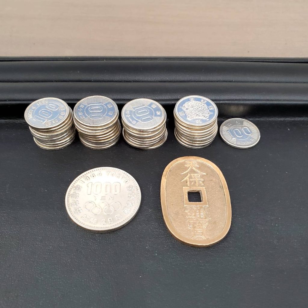 記念コイン 古銭 銀貨の買取実績 | 買取専門店さすがや