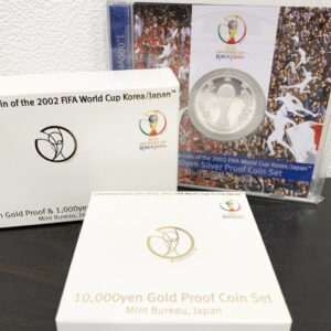 2002FIFAワールドカップ プルーフ貨幣セット