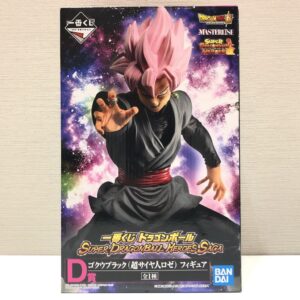 一番くじ / ドラゴンボール D賞 ゴクウブラック