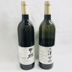 甲州ワイン おまとめ