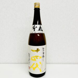 日本酒 十四代 本丸秘伝玉返し