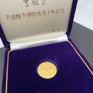 天皇陛下御即位五十年記念メダル