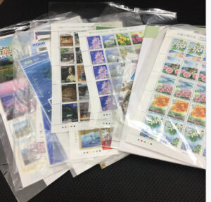 切手おまとめ