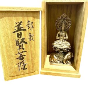 骨董品 銀製 普賢菩薩 牧田秀雲作 仏像
