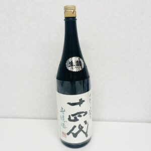 日本酒 十四代 無濾過 1800ml
