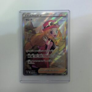 ポケモンカード セレナSR