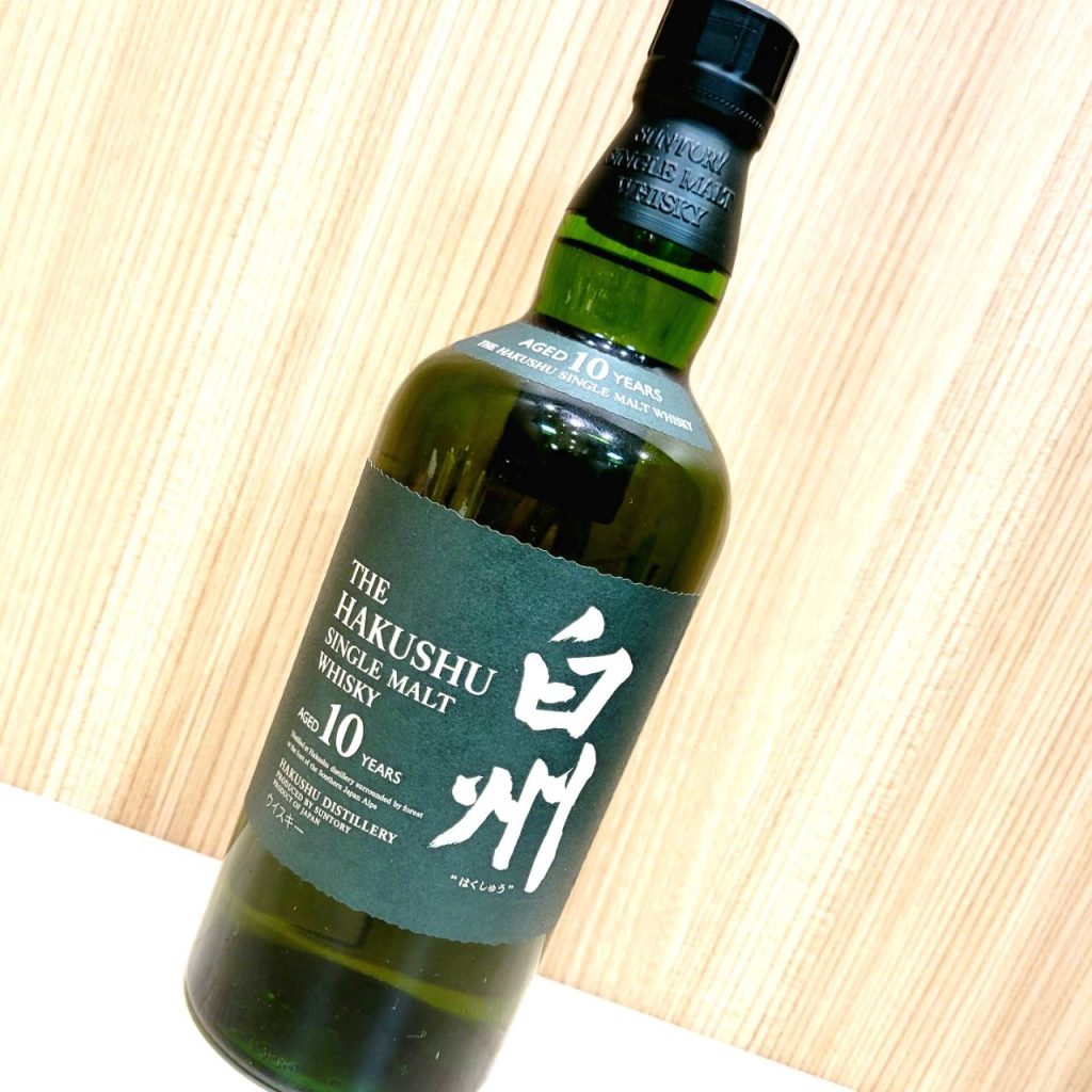 SUNTORY サントリー 白州10年 シングルモルトウィスキー