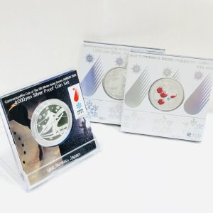 第5回 アジア冬季競技大会 青森2003 千円銀貨幣 プルーフ貨幣セット