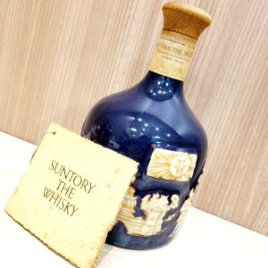 SUNTORY THE WHISKY 有田焼ボトル 陶器ボトル 外箱なし