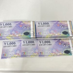 JCB ギフトカード