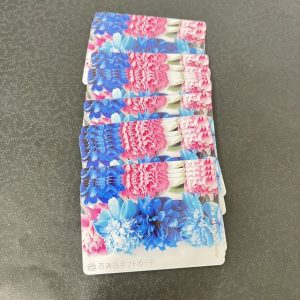 American Express アメリカン・エキスプレス ギフトカード