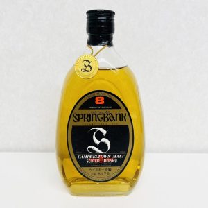 ウイスキー スプリングバンク8年
