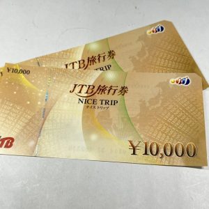 JTB旅行券 NICE TRIP ナイストリップ