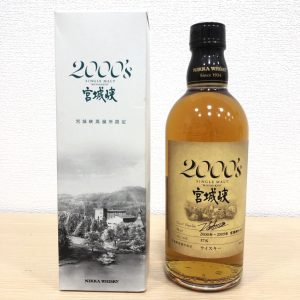 ニッカ シングルモルト宮城峡 2000’s