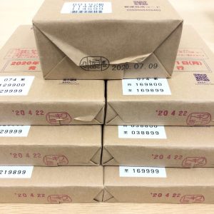 ハガキ63円 完封