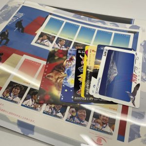 切手・テレホンカード おまとめ