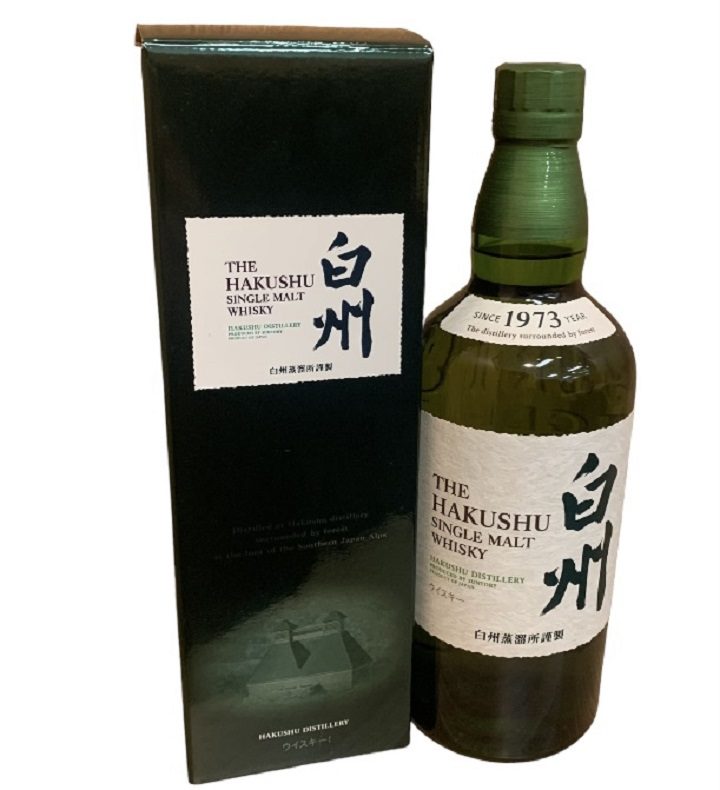 酒【4本セット 700ml】白州 ノンビンテージ - www.hotelterrass.com